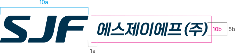 SJF 시그니처 영문+한글 조합형2